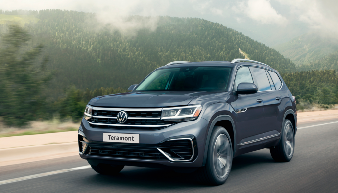 Вся информация о Volkswagen Teramont (Atlas) в России Вся информация о Volkswagen Teramont (Atlas) в России